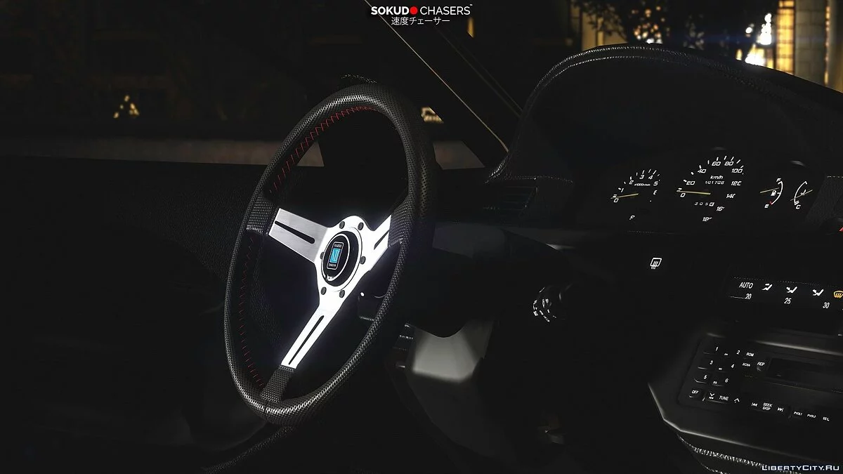 Honda Civic EJ2 Coupe [Replace | Tuning] 1.1 / GTA 5