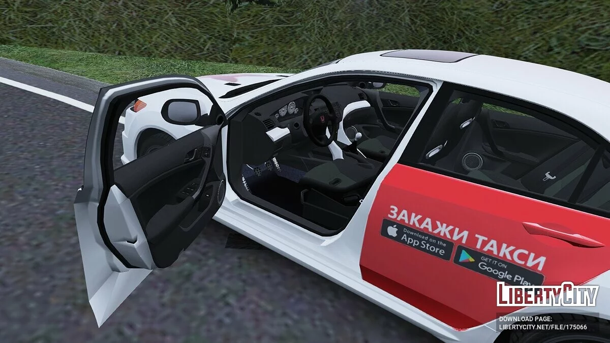 2010 Honda Accord Mugen / GTA 5