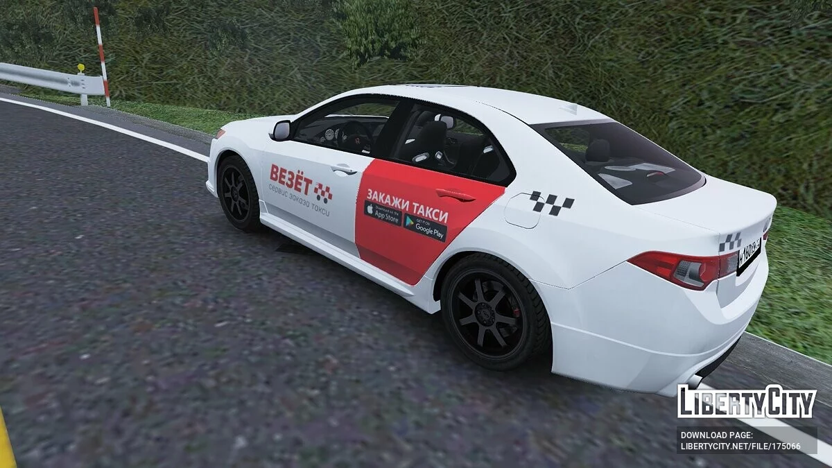 2010 Honda Accord Mugen / GTA 5