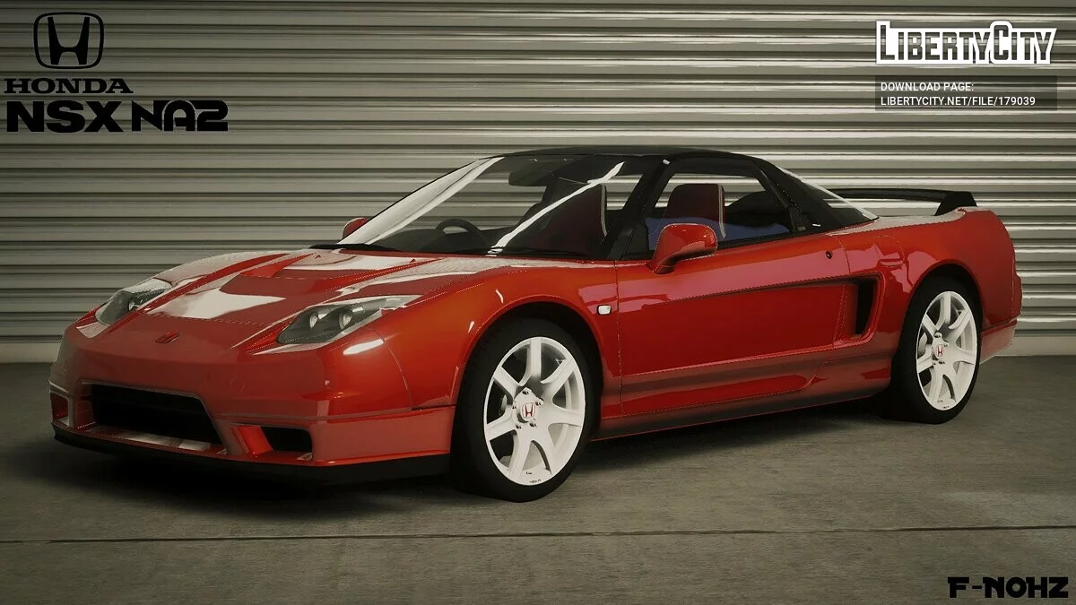 Honda NSX-R NA2 2005 v1.1.0 / GTA 5