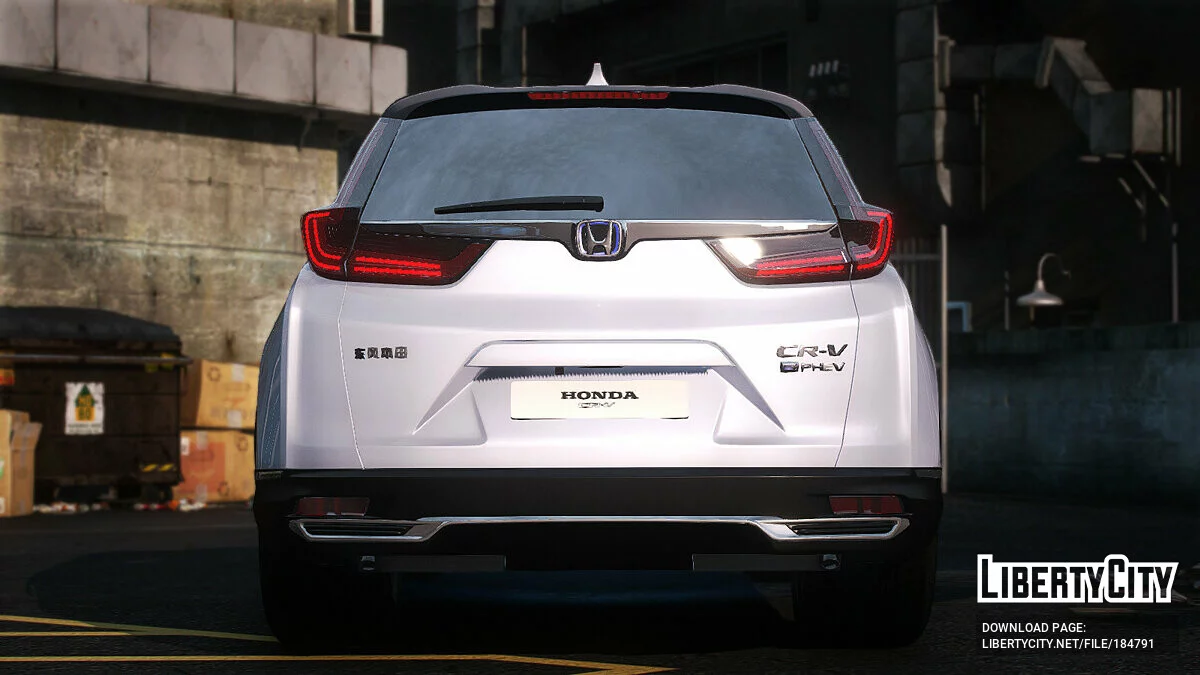 Honda CRV 2022 / GTA 5