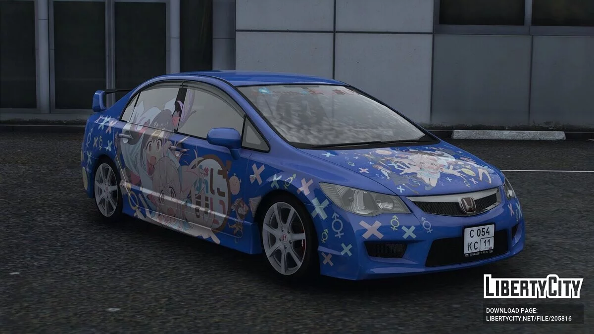 2008 Honda Civic Type-R / GTA 5