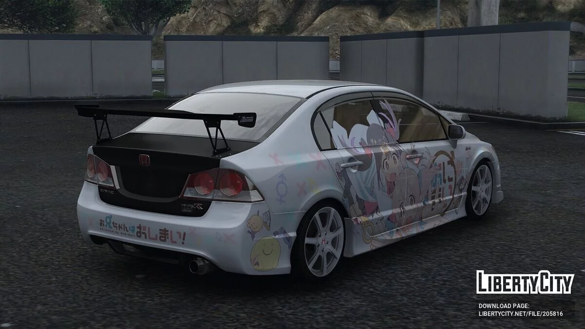 2008 Honda Civic Type-R / GTA 5