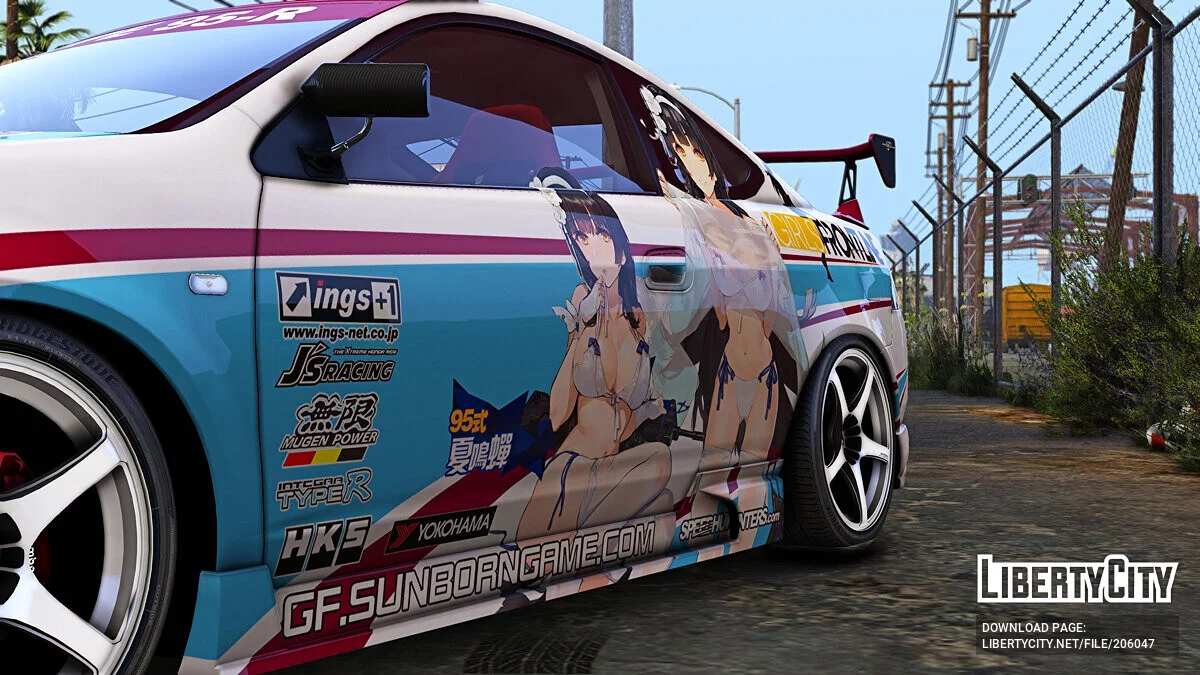 Honda Integra Type-R (DC5) Girls frontline Integra / GTA 5