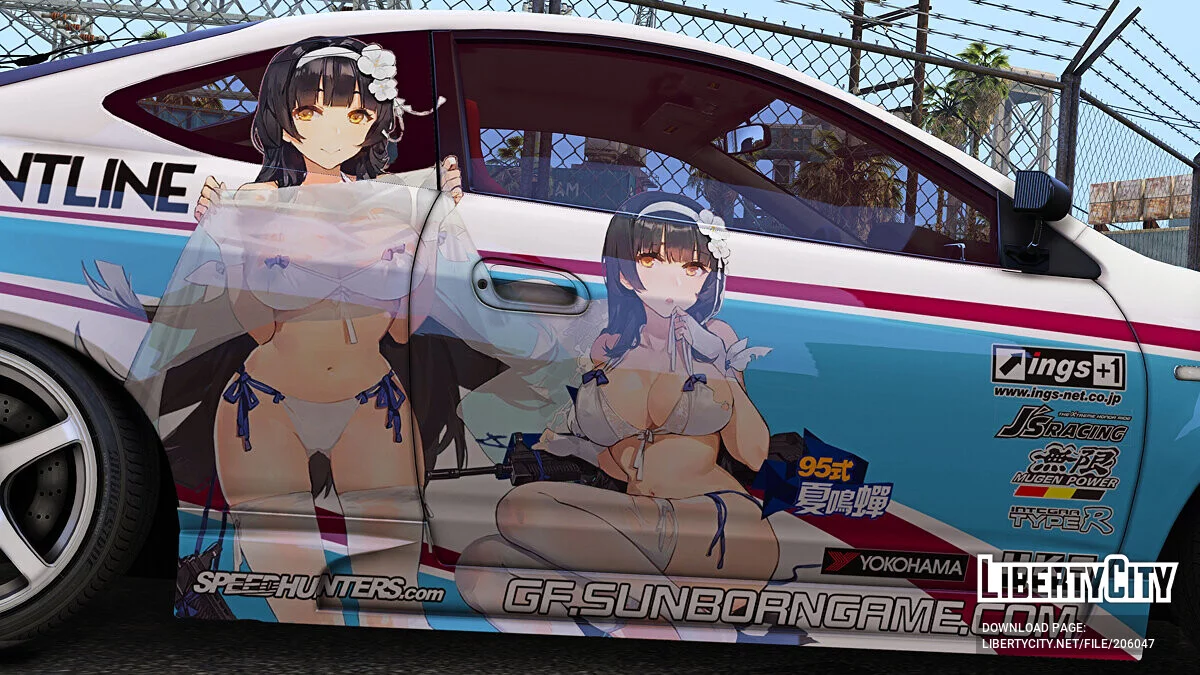 Honda Integra Type-R (DC5) Girls frontline Integra / GTA 5