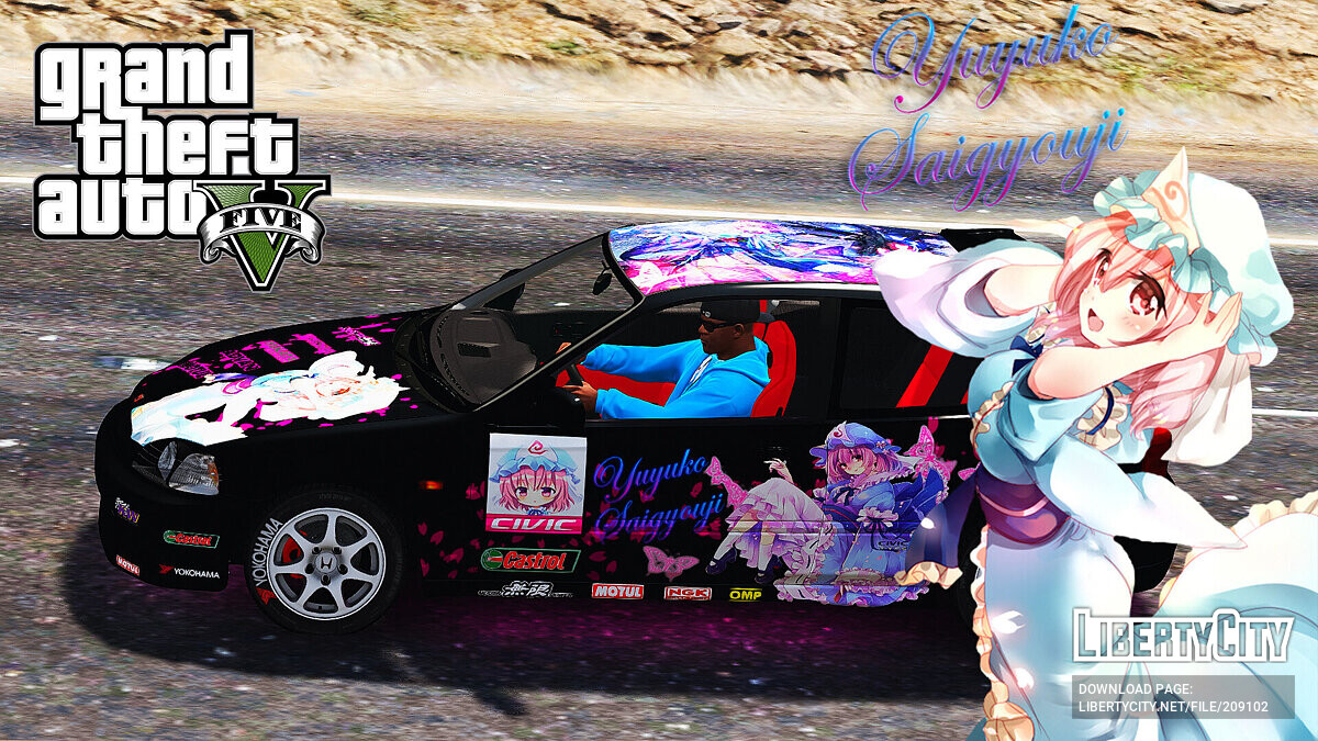 Скачать Honda Civic Type-R EK9 Itasha Yuyuko Saigyouji для GTA 5