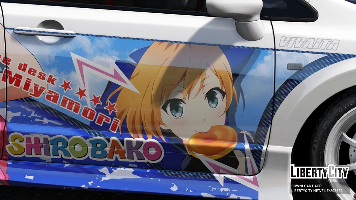 Honda Civic Type-R FD2 SHIROBAKO / GTA 5