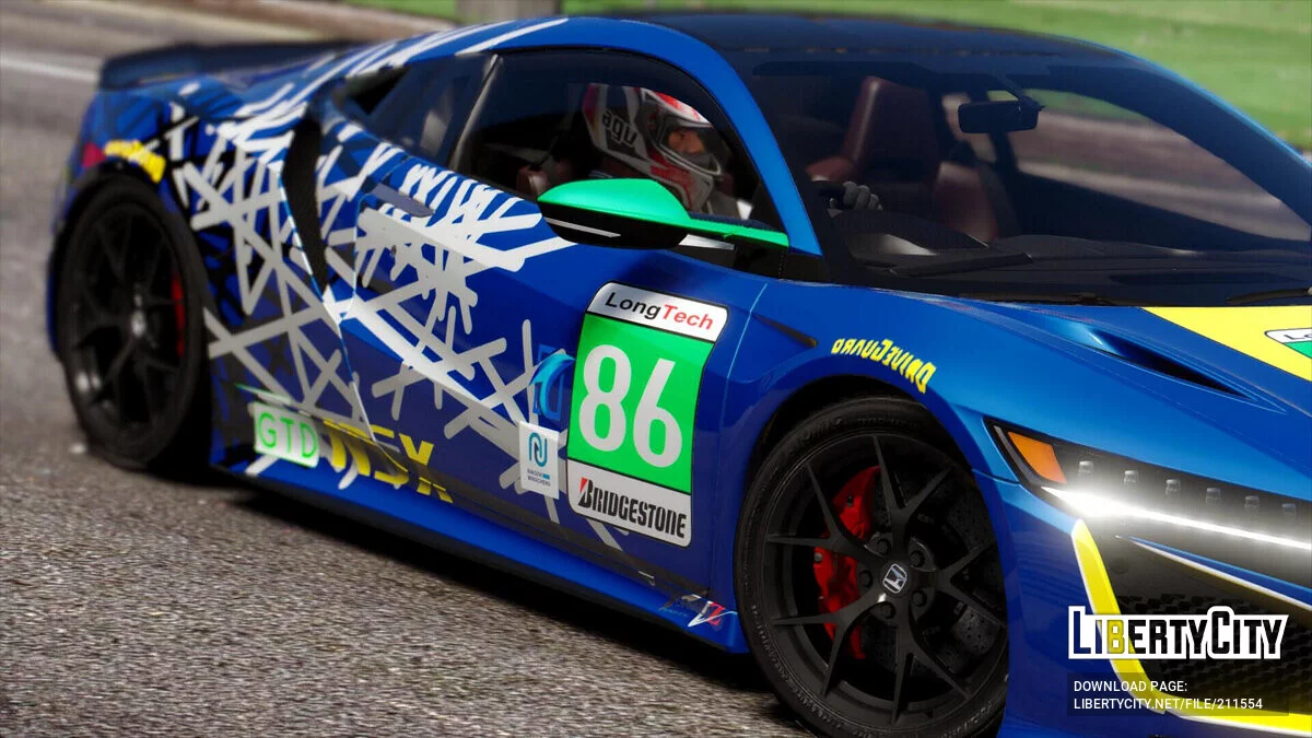 Honda NSX Michael Shank Racing / GTA 5