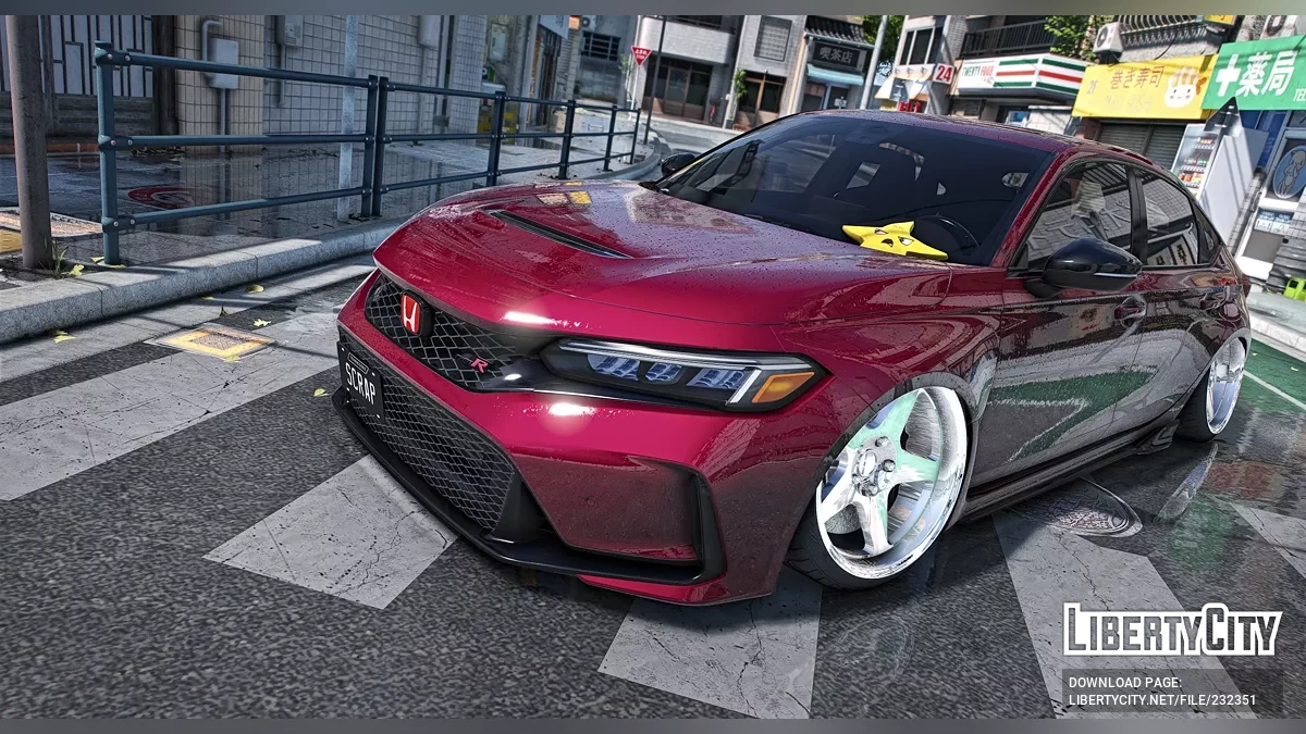 Bagged 2023 Honda Civic Type R / GTA 5