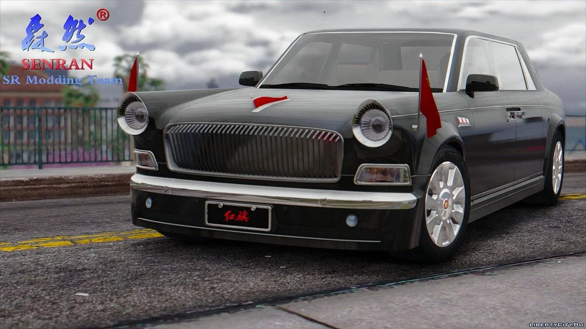 Hongqi HQE [BETA 1] / GTA 5