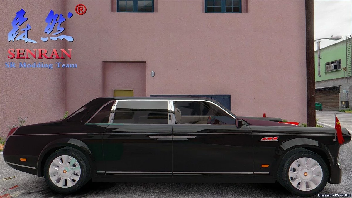 Hongqi HQE [BETA 1] / GTA 5