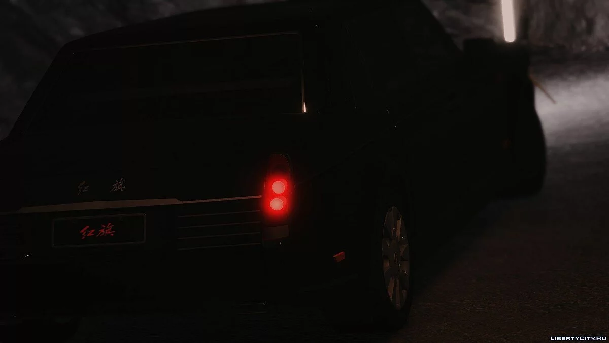 SR红旗Hongqi E-class (Flags/add-on) 1.0 / GTA 5