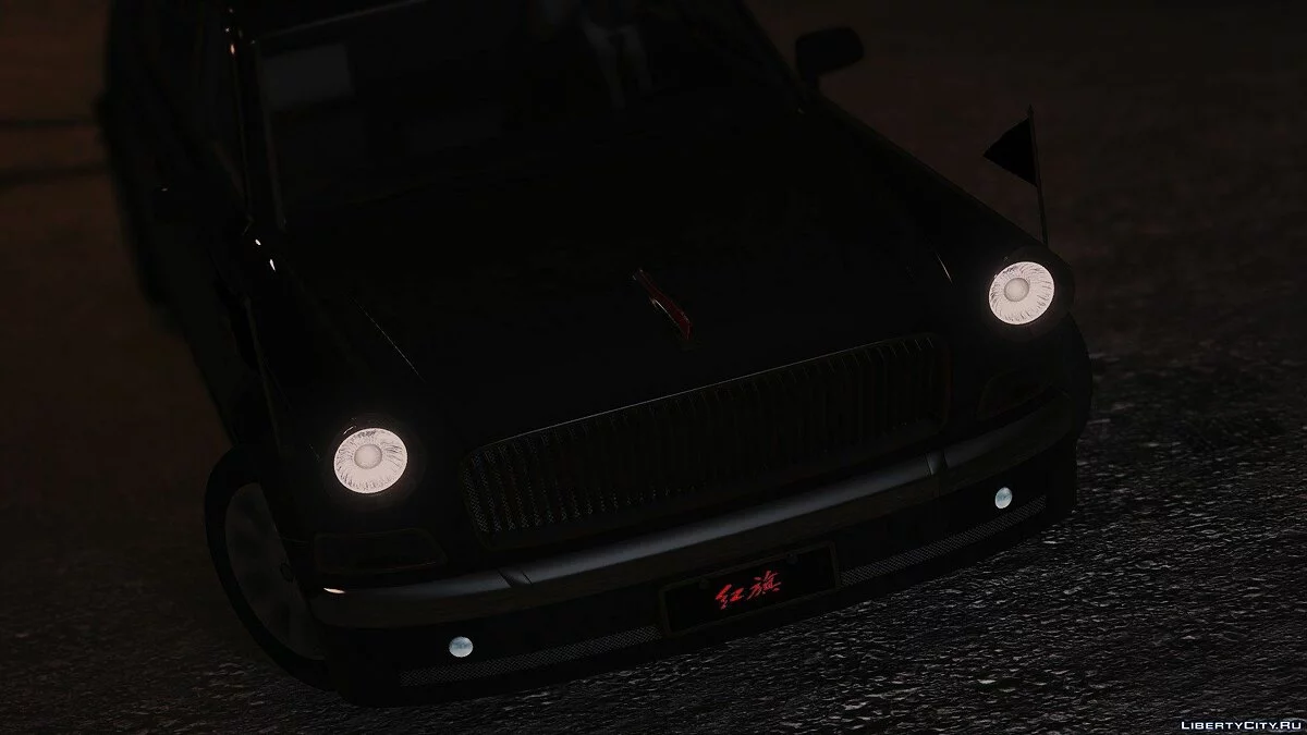 SR红旗Hongqi E-class (Flags/add-on) 1.0 / GTA 5