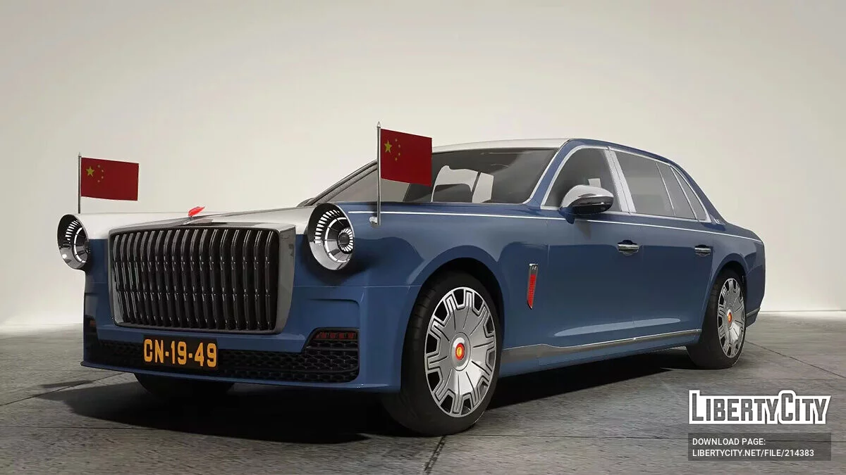 2024 Hongqi L5/Guo Li v1.0 / GTA 5