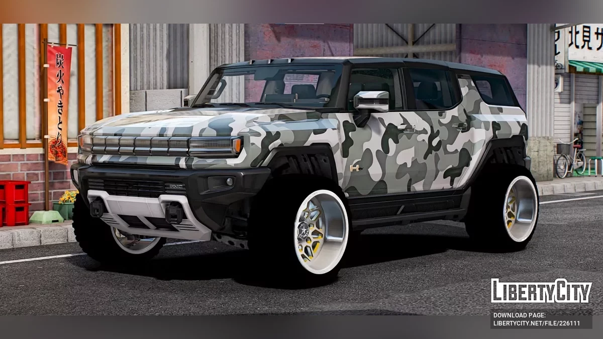 Hummer EV / GTA 5