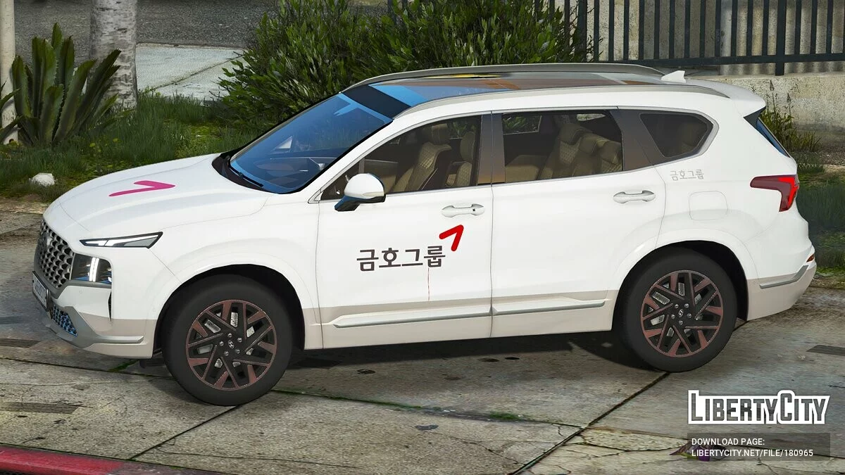 Hyundai Santa Fe 2022 / GTA 5
