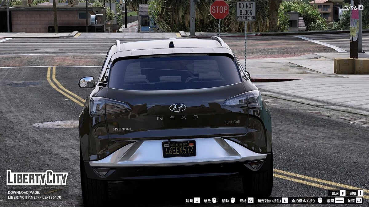 2019 Hyundai Nexo / GTA 5