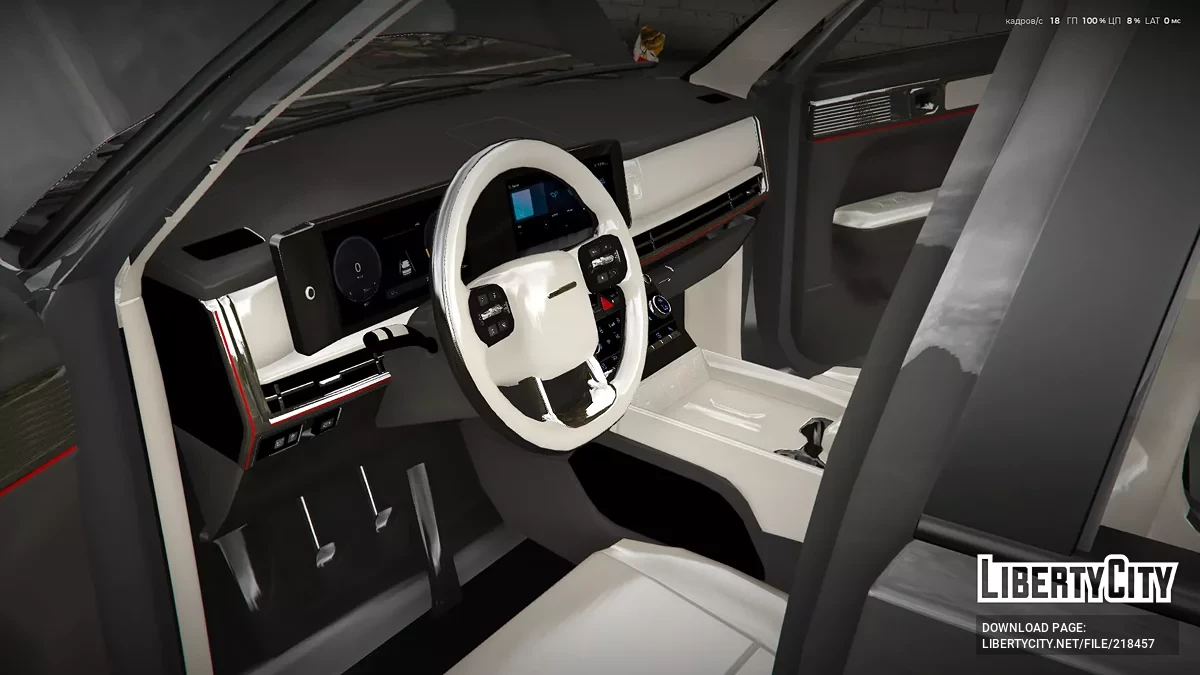 Hyundai Santa Fe 2024 / GTA 5