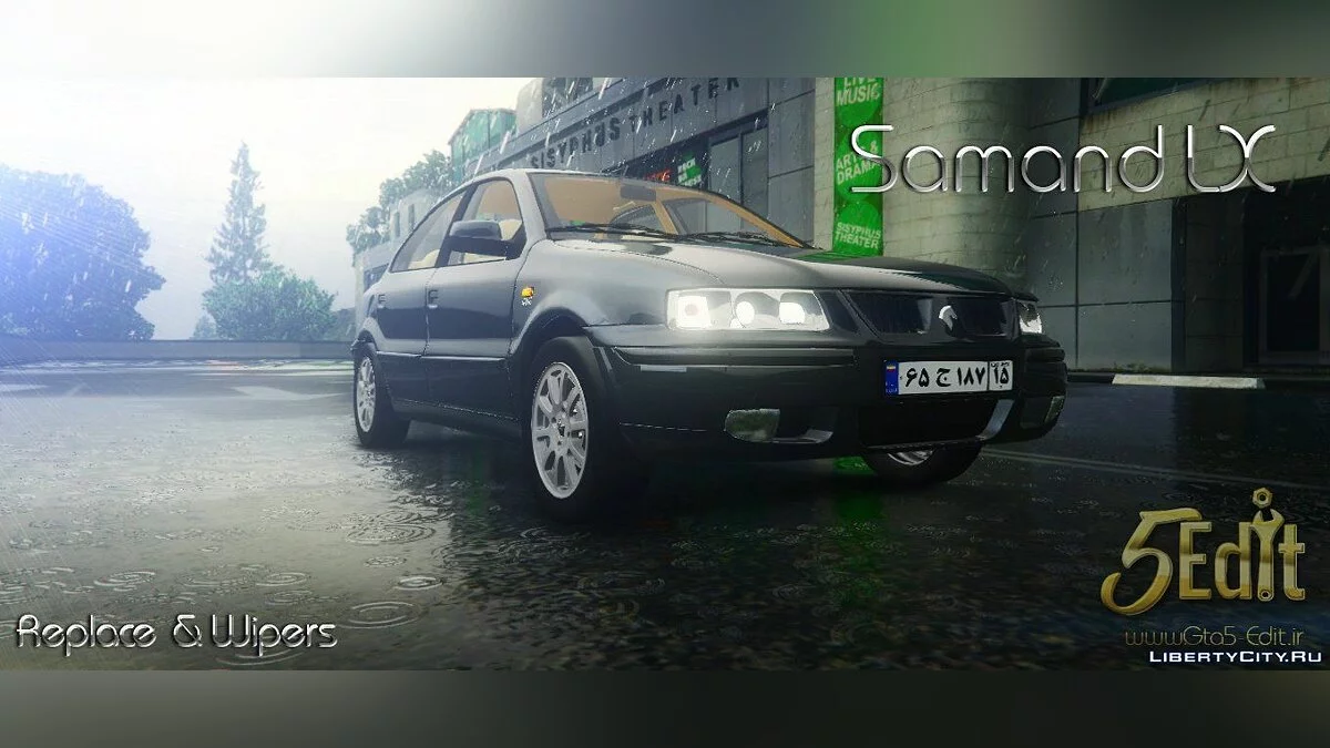 IKCO Samand LX [Replace | Wipers] 1.0 / GTA 5