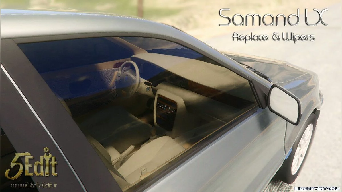 IKCO Samand LX [Replace | Wipers] 1.0 / GTA 5