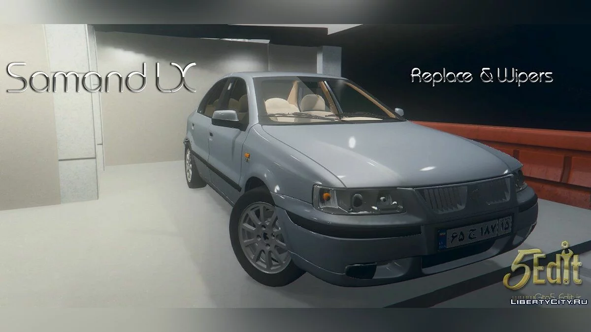 IKCO Samand LX [Replace | Wipers] 1.0 / GTA 5