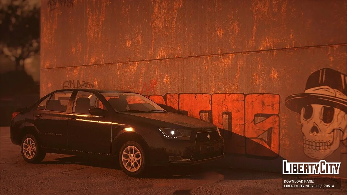 IKCO Dena [Add-On] 1.0 / GTA 5