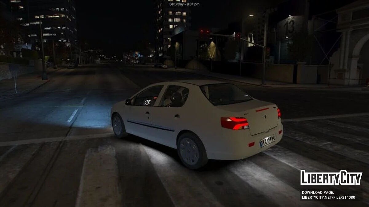 Ikco Runna Plus / GTA 5