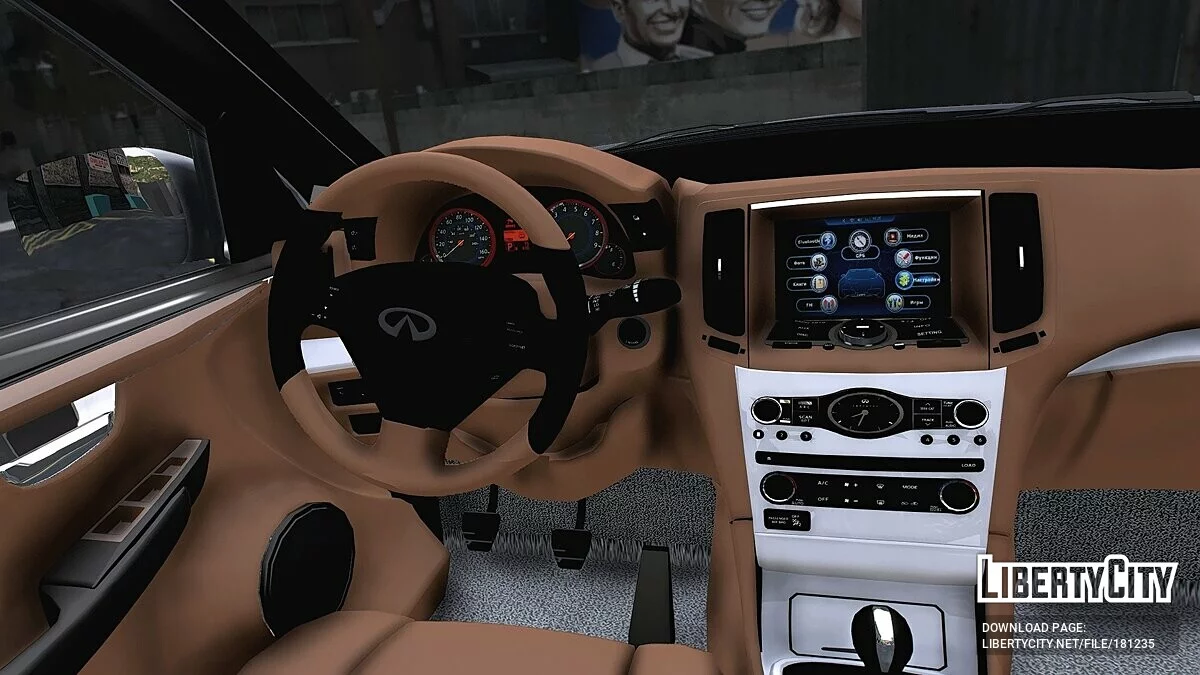 Infiniti QX60 2016 / GTA 5