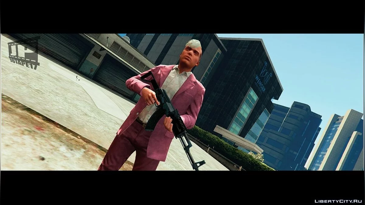 Far Cry 4 - Pagan Min Texture / GTA 5