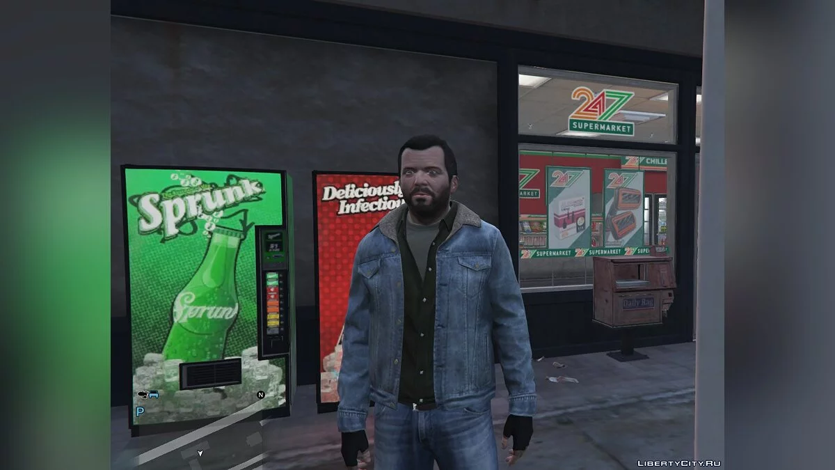 Michael Jacket / GTA 5