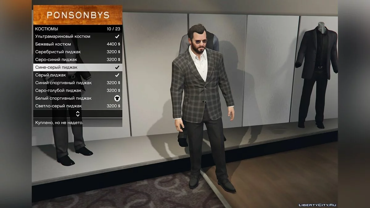 New suits for Michael / GTA 5