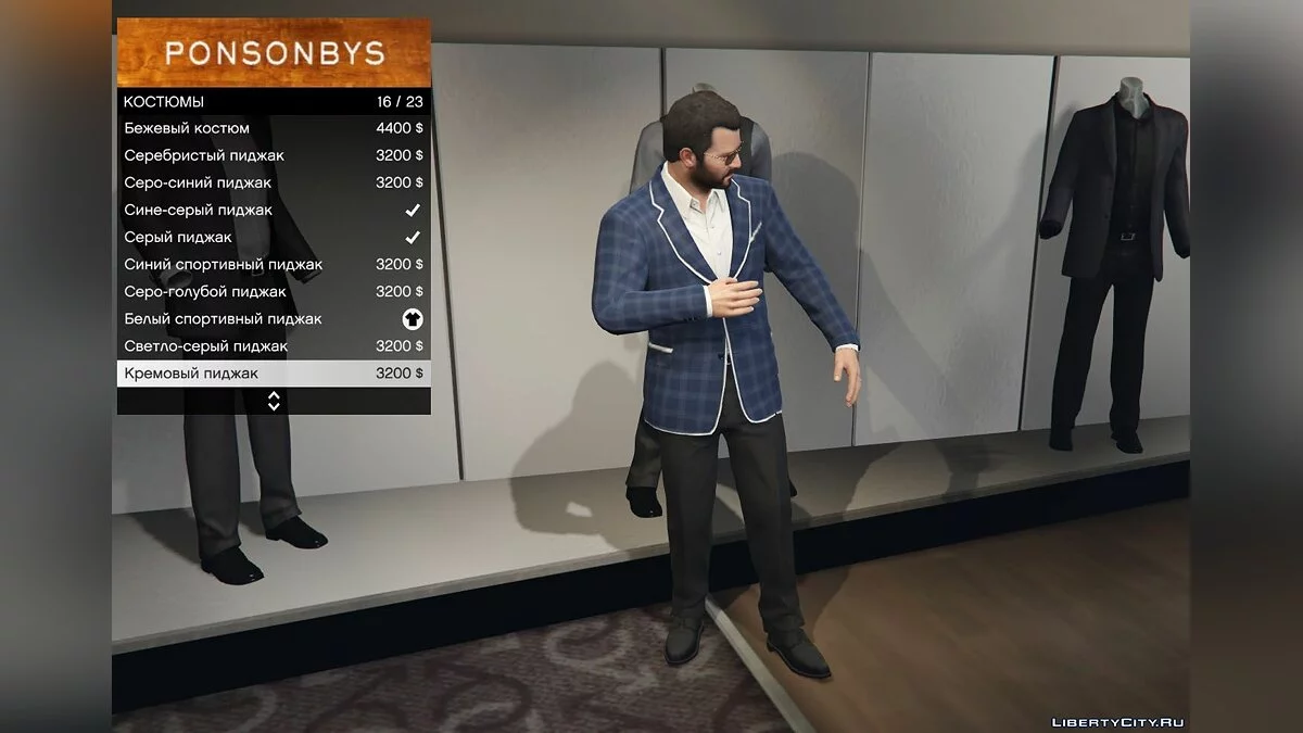 New suits for Michael / GTA 5