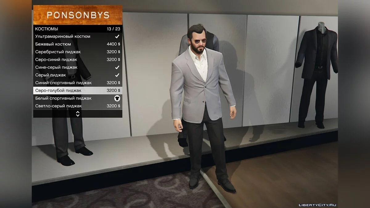 New suits for Michael / GTA 5