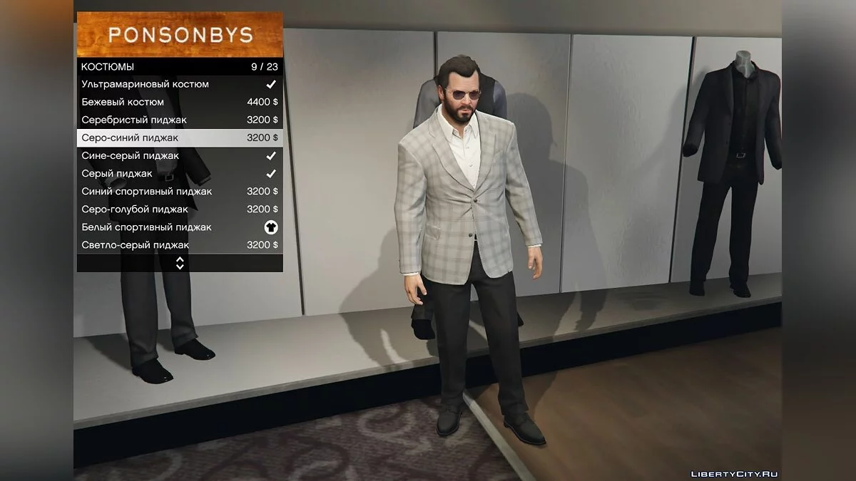 New suits for Michael / GTA 5