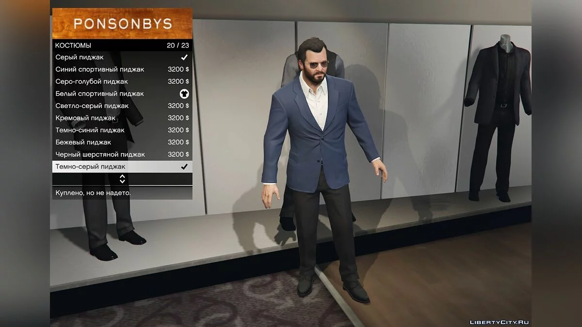 New suits for Michael / GTA 5