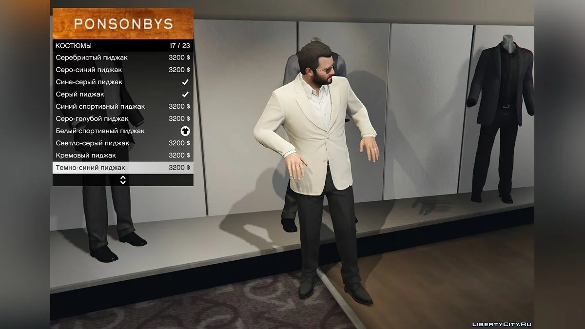 New suits for Michael / GTA 5