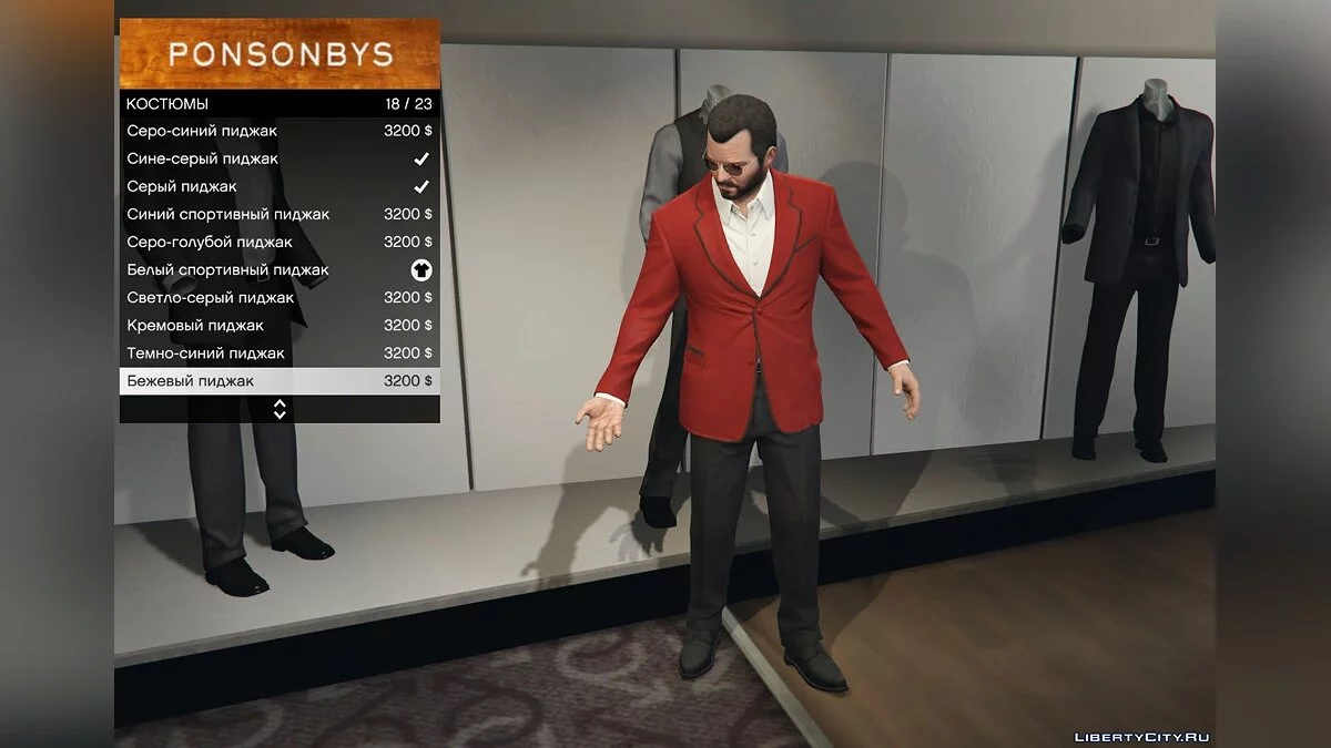 New suits for Michael / GTA 5