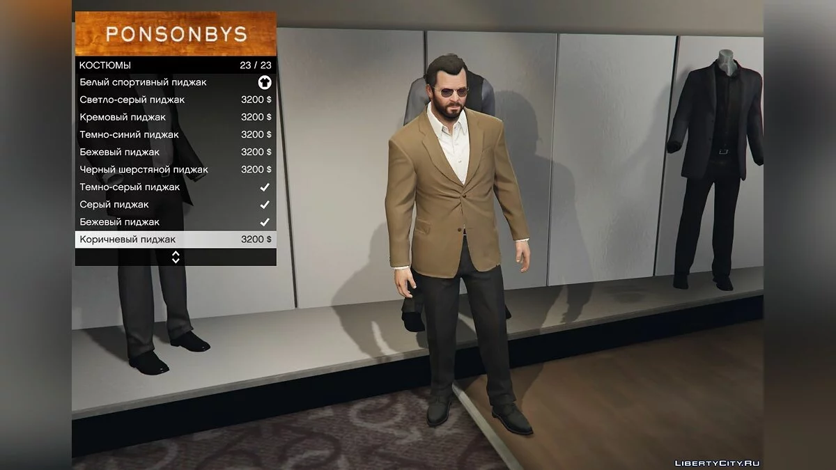 New suits for Michael / GTA 5