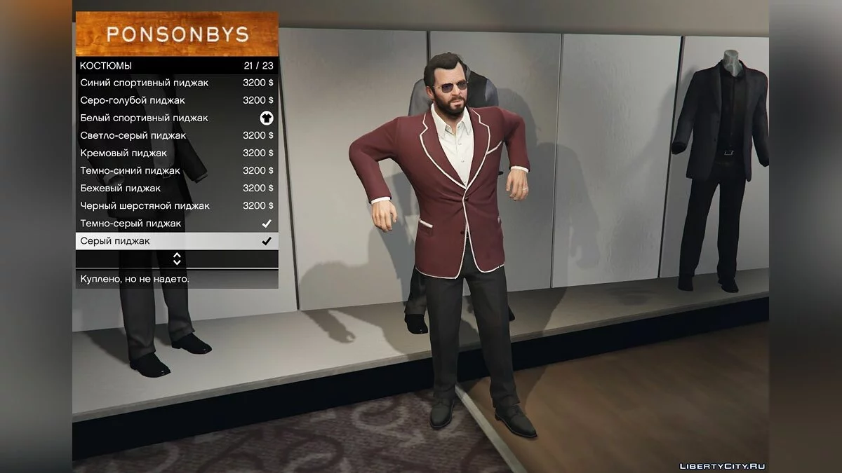 New suits for Michael / GTA 5