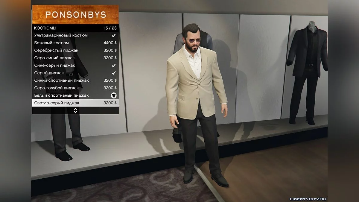 New suits for Michael / GTA 5