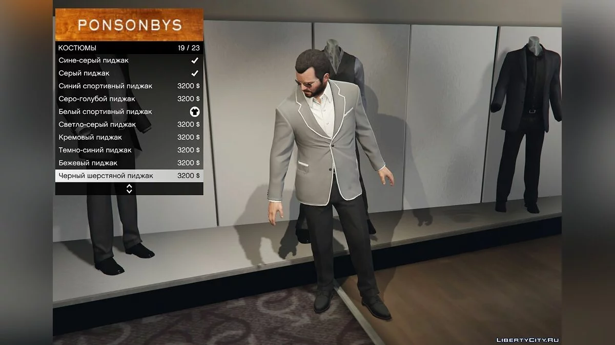 New suits for Michael / GTA 5