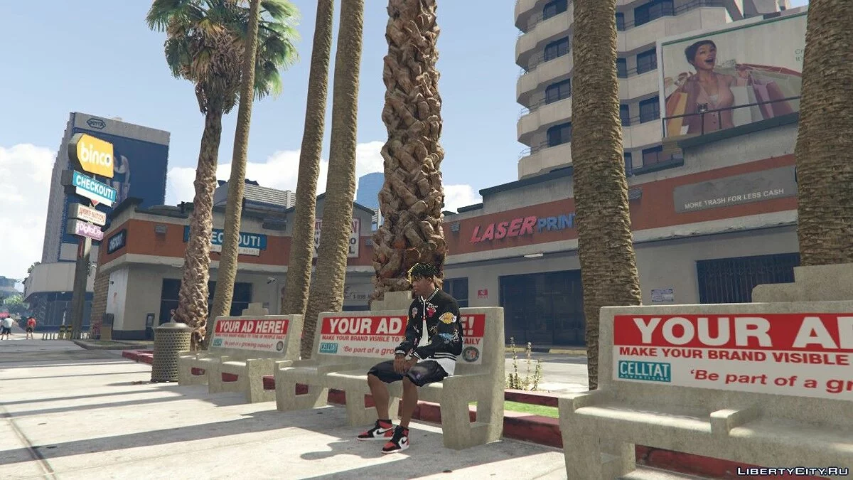 Supreme X NBA Warm-Up jacket black 1.0 / GTA 5