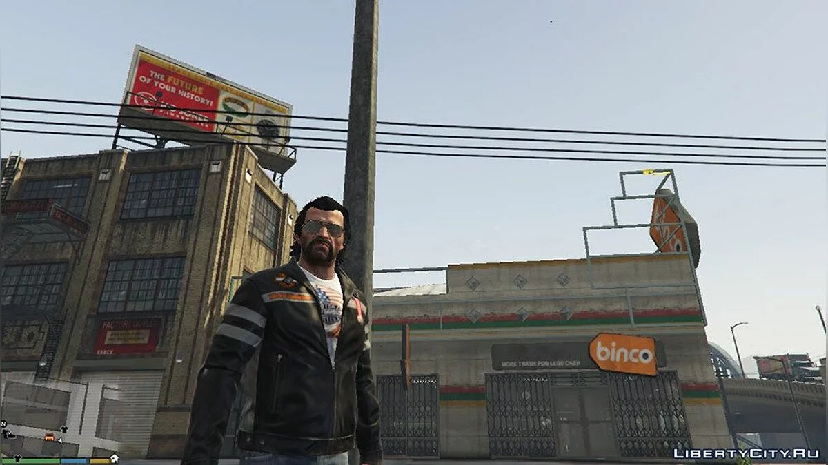 Куртка Harley-Davidson / GTA 5