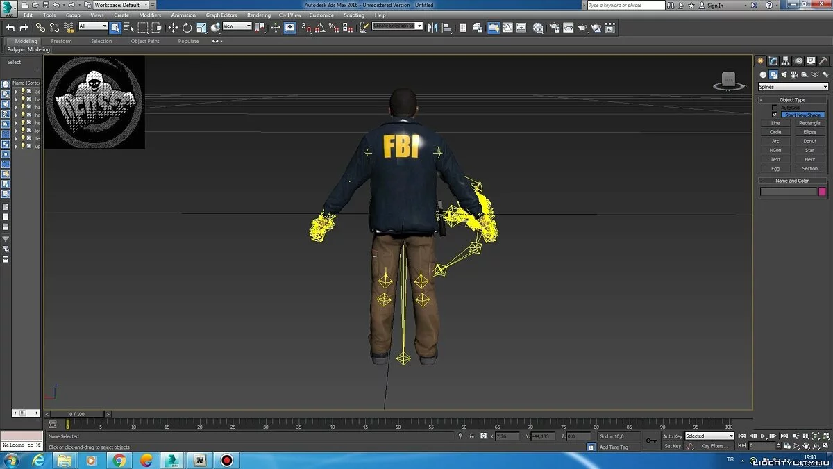 Одежда ФБР для Майкла / GTA 5