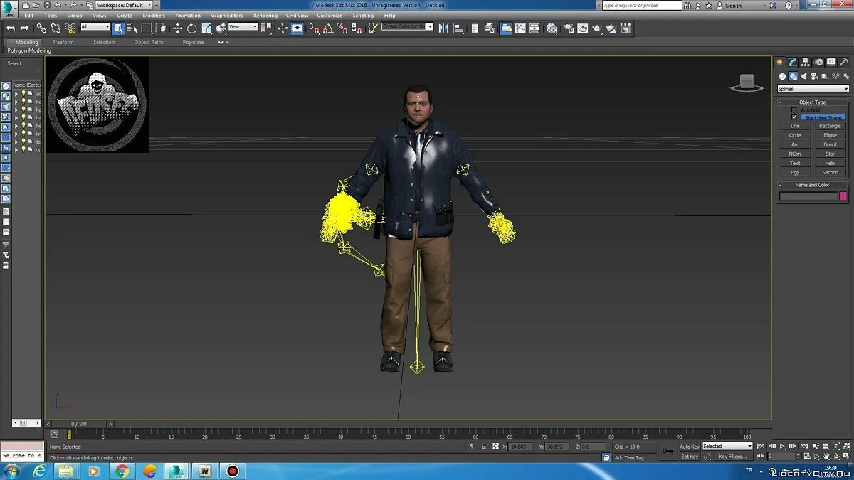 Одежда ФБР для Майкла / GTA 5