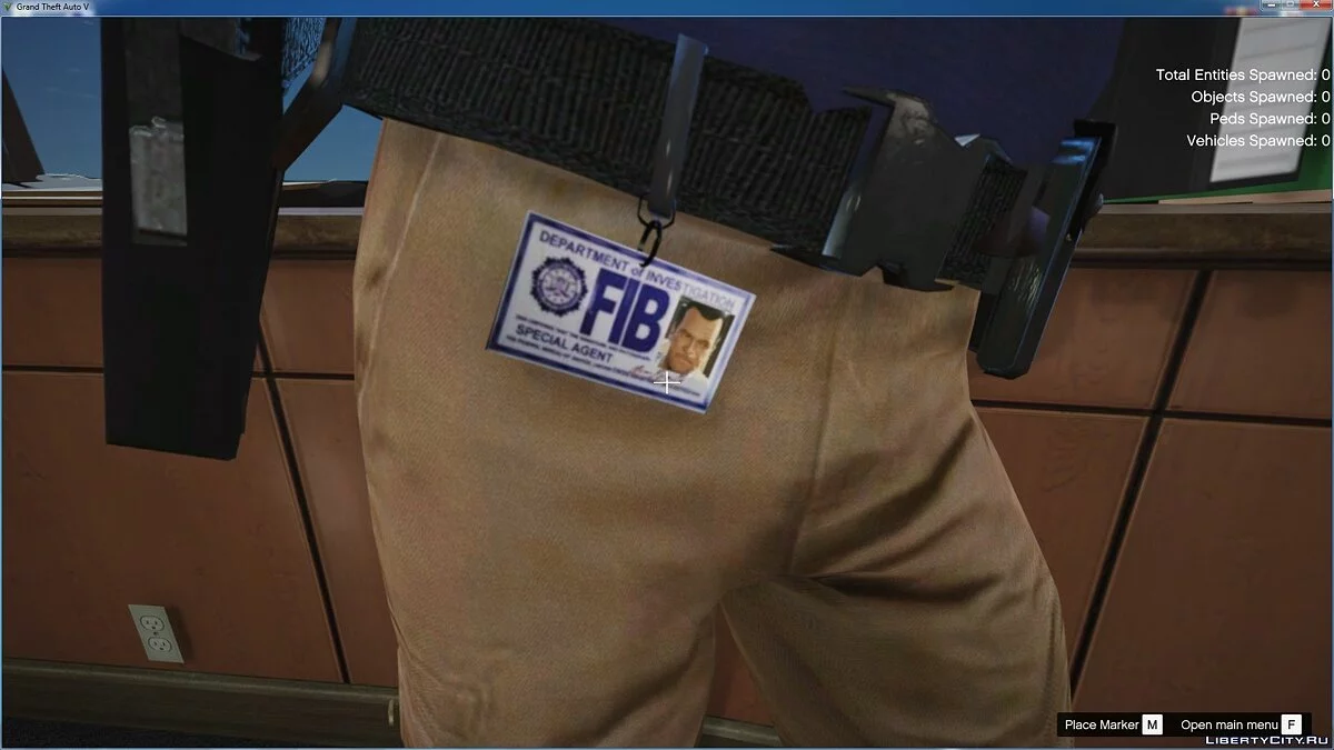 Одежда ФБР для Майкла / GTA 5