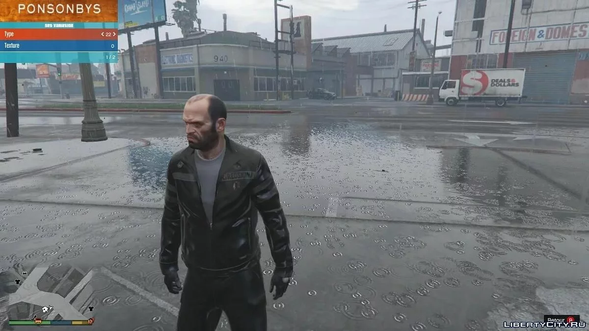 Кожаный пиджак Redskins для Тревора / GTA 5