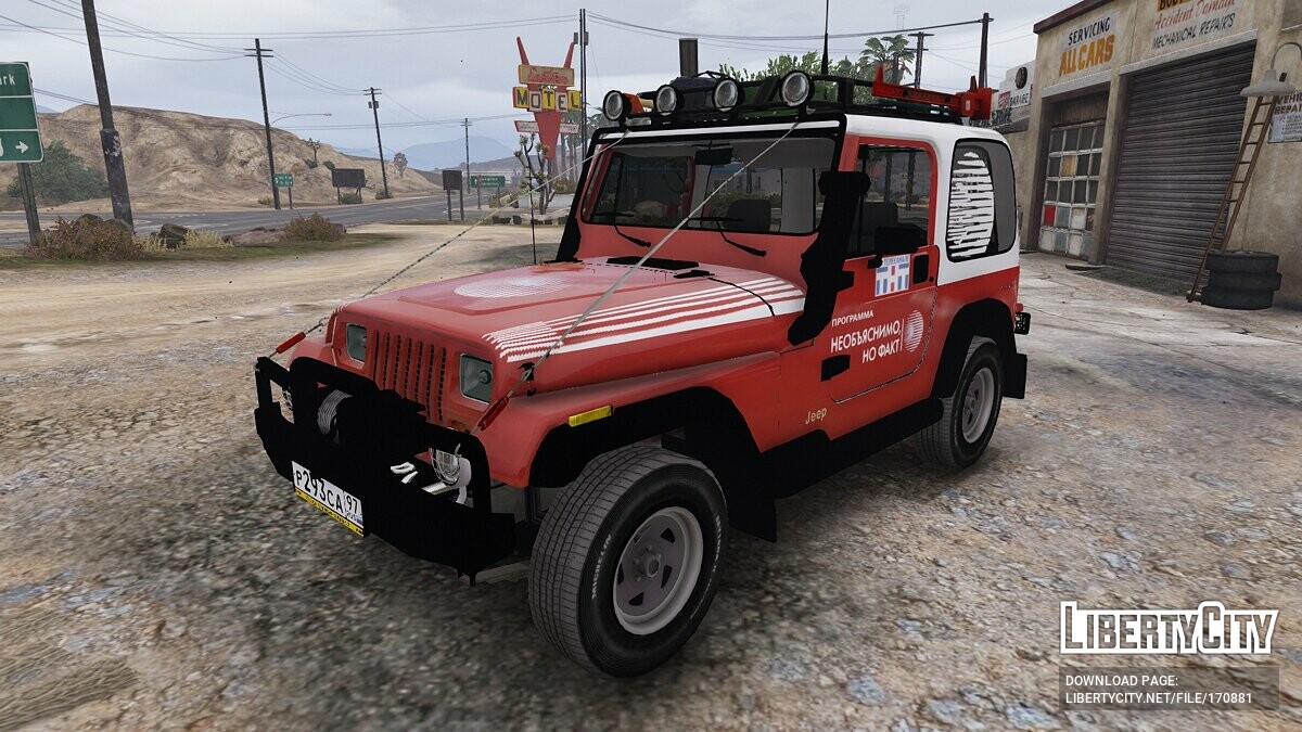 Download Jeep Wrangler 1986 for GTA 5