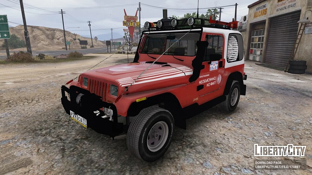 Jeep Wrangler 1986 / GTA 5