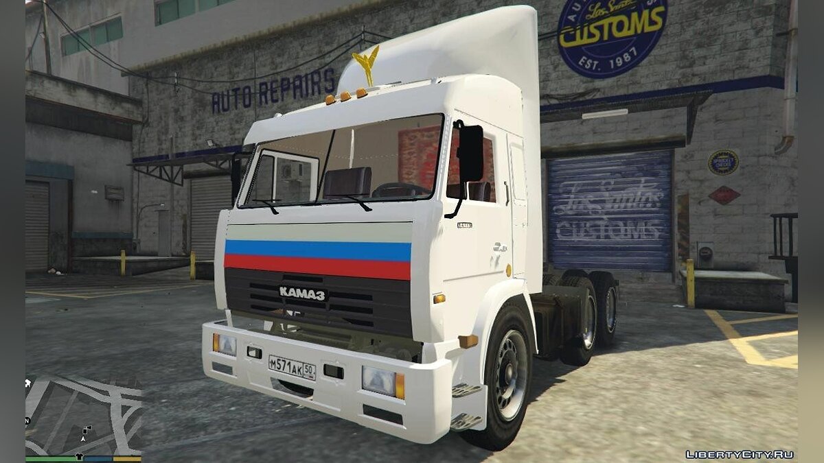 Скачать KAMAZ 54115 1.0 для GTA 5